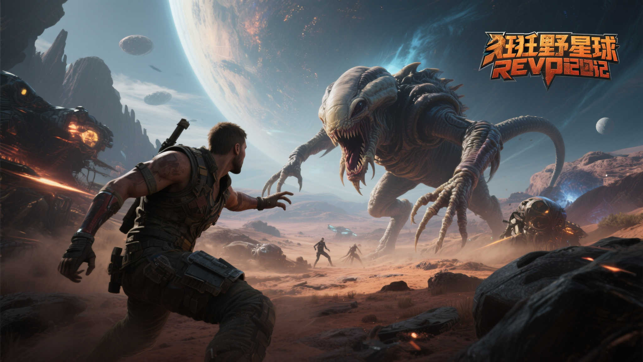 预告片中不仅展示了震撼的外星景观，还通过