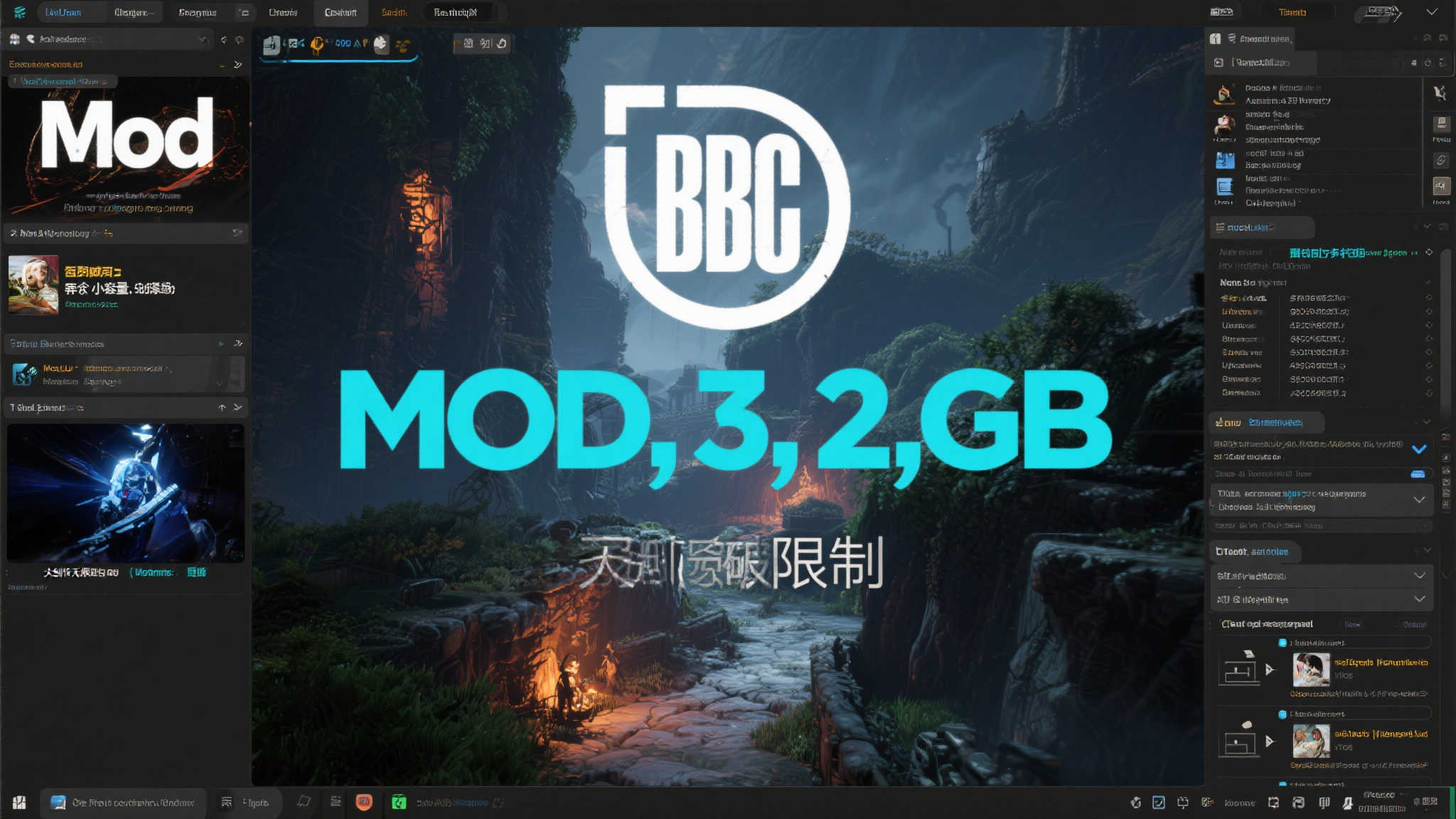 热门新闻