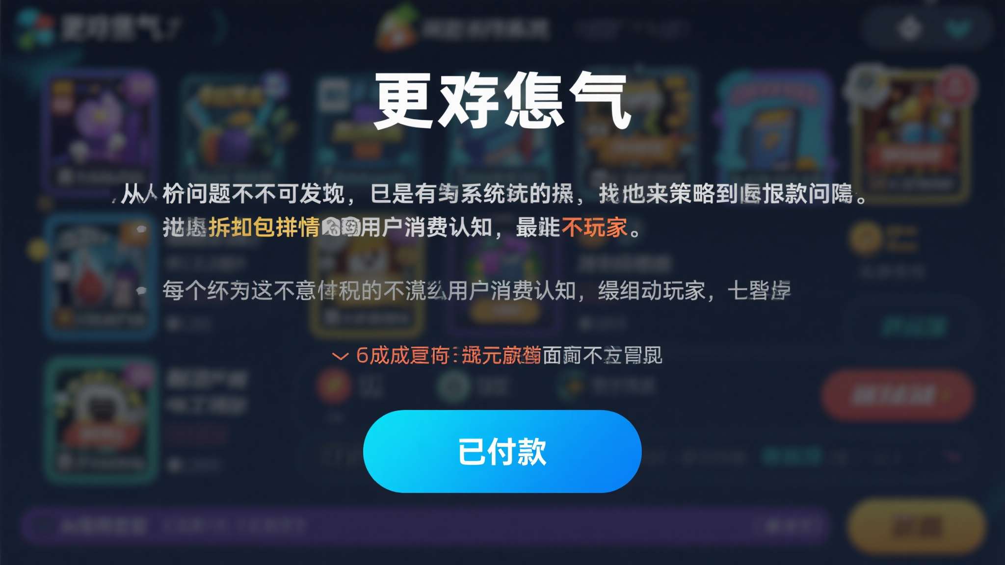 热门新闻